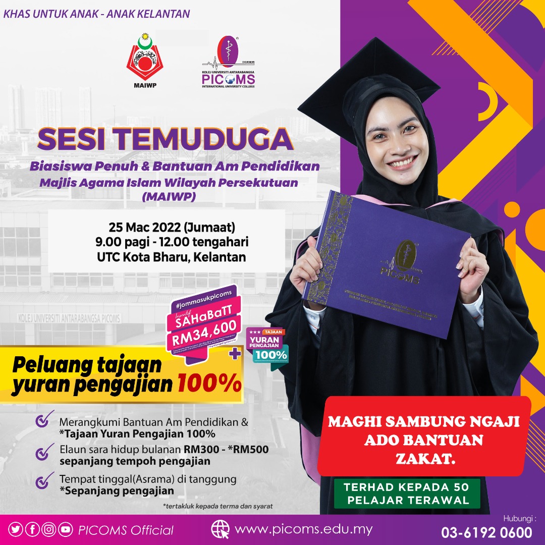 official_ucmi's tweet photo. Maghi sambung ngaji deh! Kalu nok tahu maghi UTC Kota Bharu deh!

👉🏻: https://t.co/Y4KaKcdPcv

#SPM2020 #SPM2021
#Malaysia #MAIWP
#JOMMasukPICOMS https://t.co/0EVHR0hUac