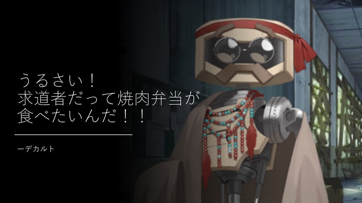 蜂の字@C105(日)東M-04a on X