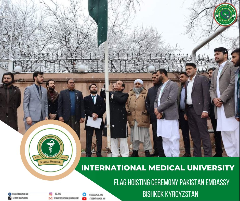 studcouncil_imu's tweet photo. 23 -March -2022
A flag 🇵🇰hoisting ceremony was held at Embassy of Pakistan, Bishkek 🇰🇬 today to mark the National Day of Pakistan.
H.E. Mr. Sardar Azhar Tariq Khan Ambassador of Pakistan, hoisted the national flag on this occasion.
#23MarchPakistanDay2022 
#studentCouncil
#IMU https://t.co/Vs4BQPBf4i