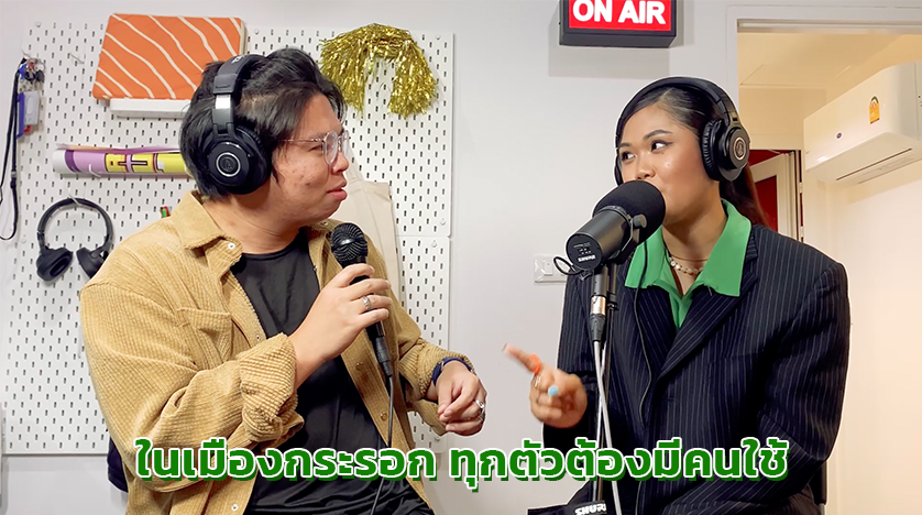 geezchannel's tweet photo. เลยอ่อ อะไรอีกกกก
#นิทานอีสัตว์ #นิทานด้นสด https://t.co/1R8Y5stISU