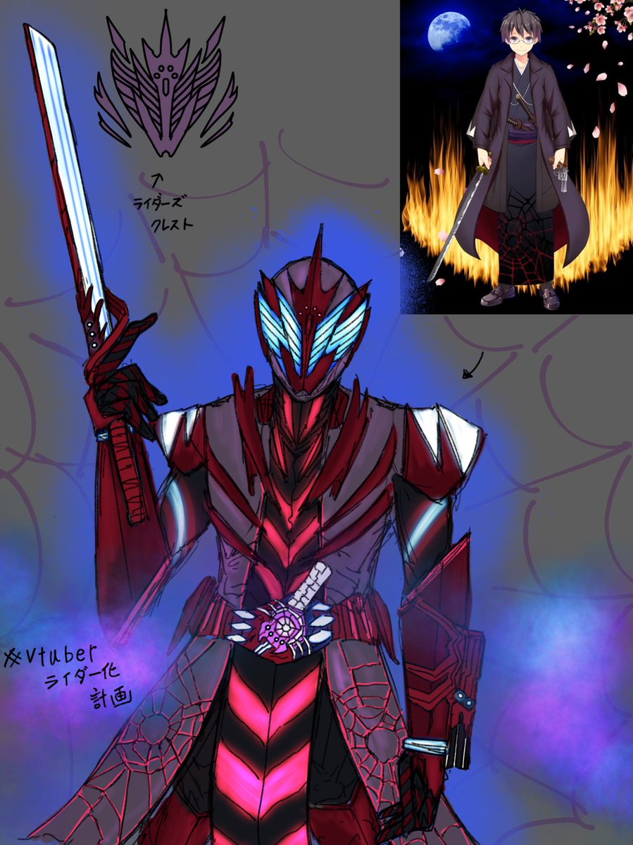 東道優理⚔️VTuber tweet media