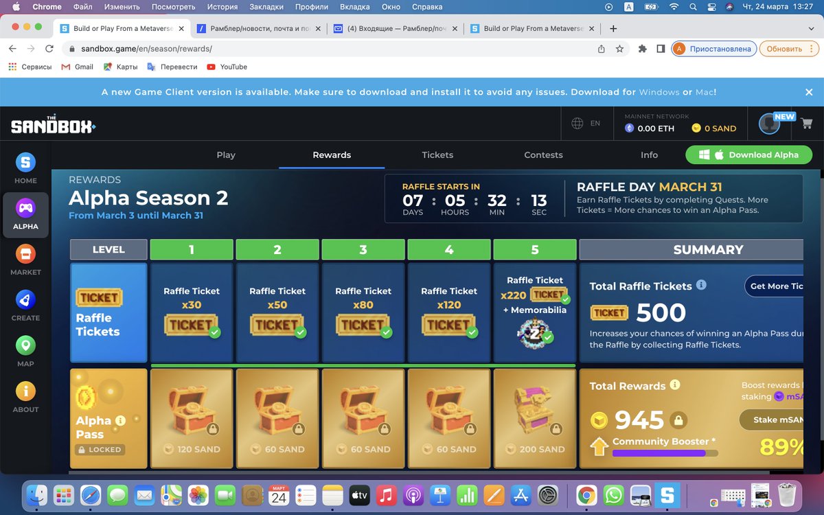 Dean951237141's tweet photo. @TheSandboxGame I did it)) https://t.co/741fo5EjYu