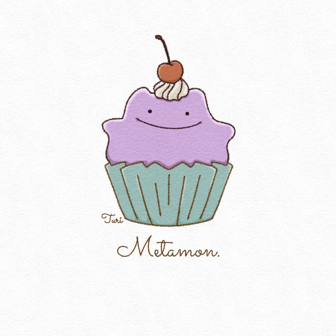 メタモンのtwitterイラスト検索結果 古い順