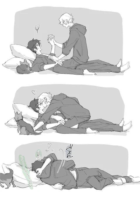 【ジュンひよ】rkgk 