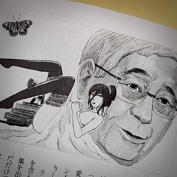『特選小説』5月号発売中。
urbanseaさん連載「愛人から覗き見た戦後史」は失楽園についててあります。
#特選小説
#urbansea 