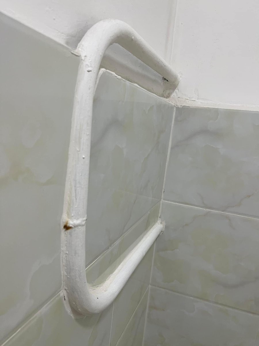 ХӨСҮТ-ийн засвар гэнэ