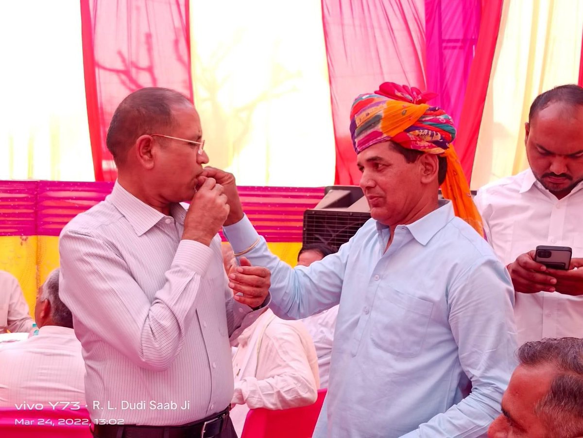 RameshwarDudi's tweet photo. सिलगांव (नागौर) में अपने गनमैन श्री हुक्माराम जी चौधरी के सुपुत्र के वैवाहिक कार्यक्रम में पहुँचकर शुभकामनाएँ प्रेषित की। https://t.co/Fs7JWPv92A