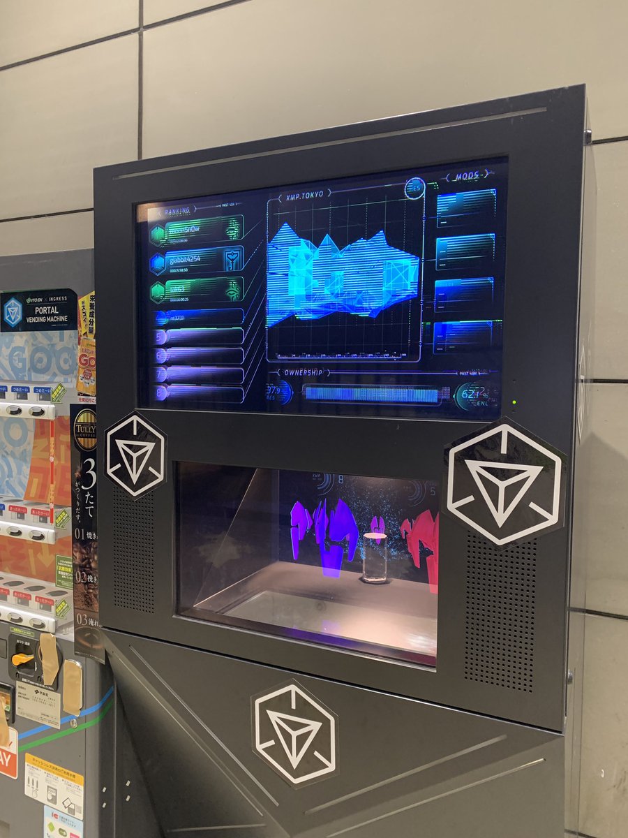 nt3731_RES's tweet photo. XM profilerお台場が今日で最後という事で、見てきたら緑色！これはと思って焼いたらバトルビーコンが炊かれて勝負に。スコアは6vs6で同点となり初めて握手のビーコンを見ました。
結果的にこれで良かったのかも。ありがとうございました
#ingress #伊藤園 #Niantic @mask303 @niantichelpjp https://t.co/f4w9ZwitNy