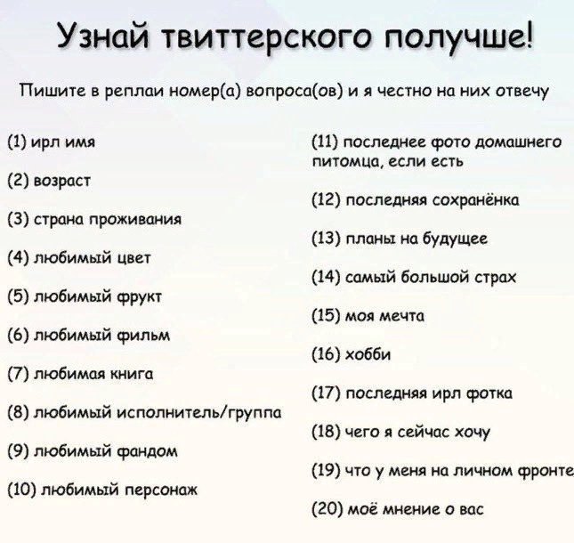 Аааааа..
