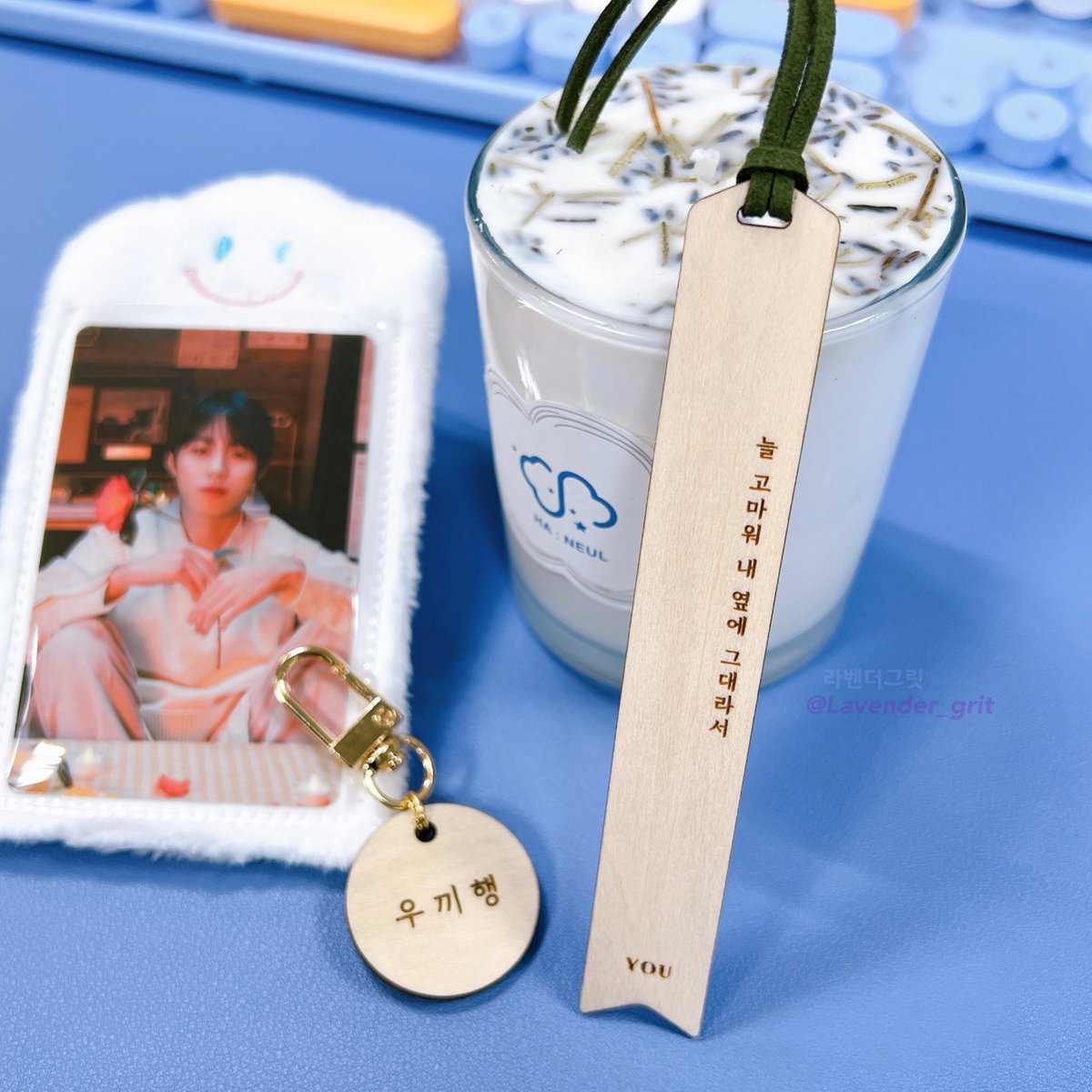 하성운의 새로운 도전을 응원하며
팔로 + #RT 추첨 (5명)
💜우드 책갈피 나눔 이벤트💜

당첨 시 주소폼작성/하늘3기인증
알계,비계,거래계 당첨제외
태양의 노래 예매시작일 당첨발표

" 성운이가 만들 추억의 한 페이지에
여전히 함께할게 "