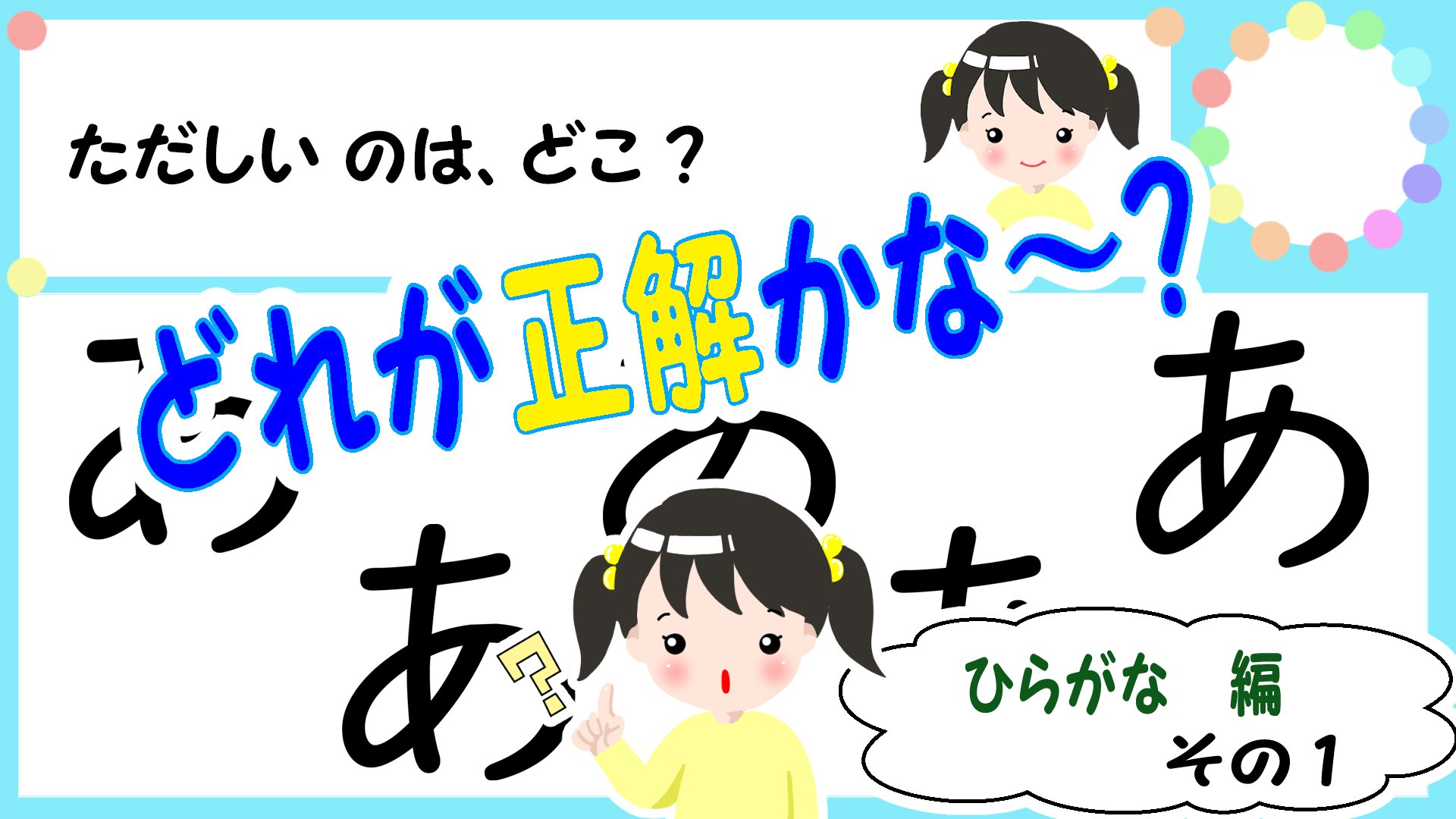 なみなみチャンネル 育児漫画 Bgjatujthsnhp6o Twitter