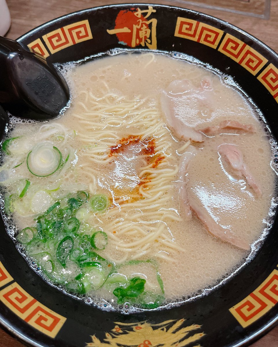 松井暁波のsns ブログ Twitter