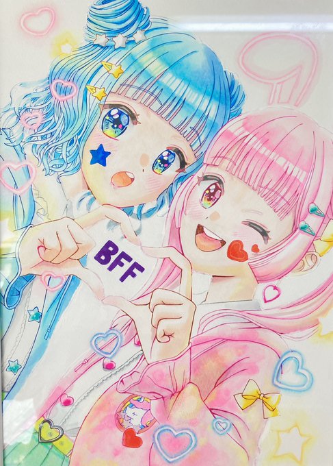 ずっと友達のtwitterイラスト検索結果