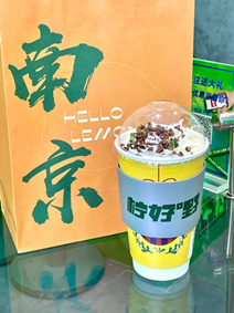 laiman_johnson's tweet photo. Share today's milk tea and cake https://t.co/xEM5Tw57DX