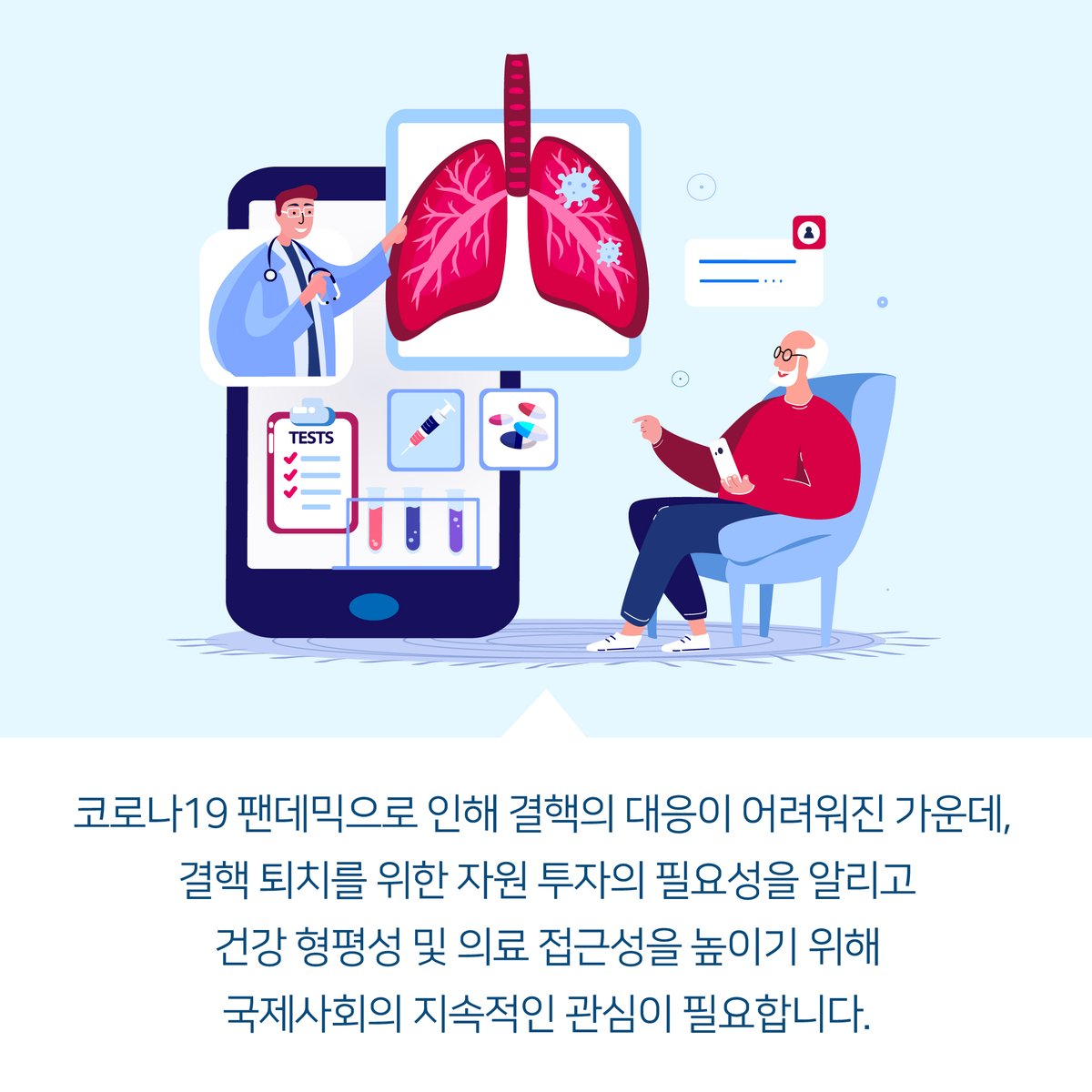 The RIGHT Foundation tweet media