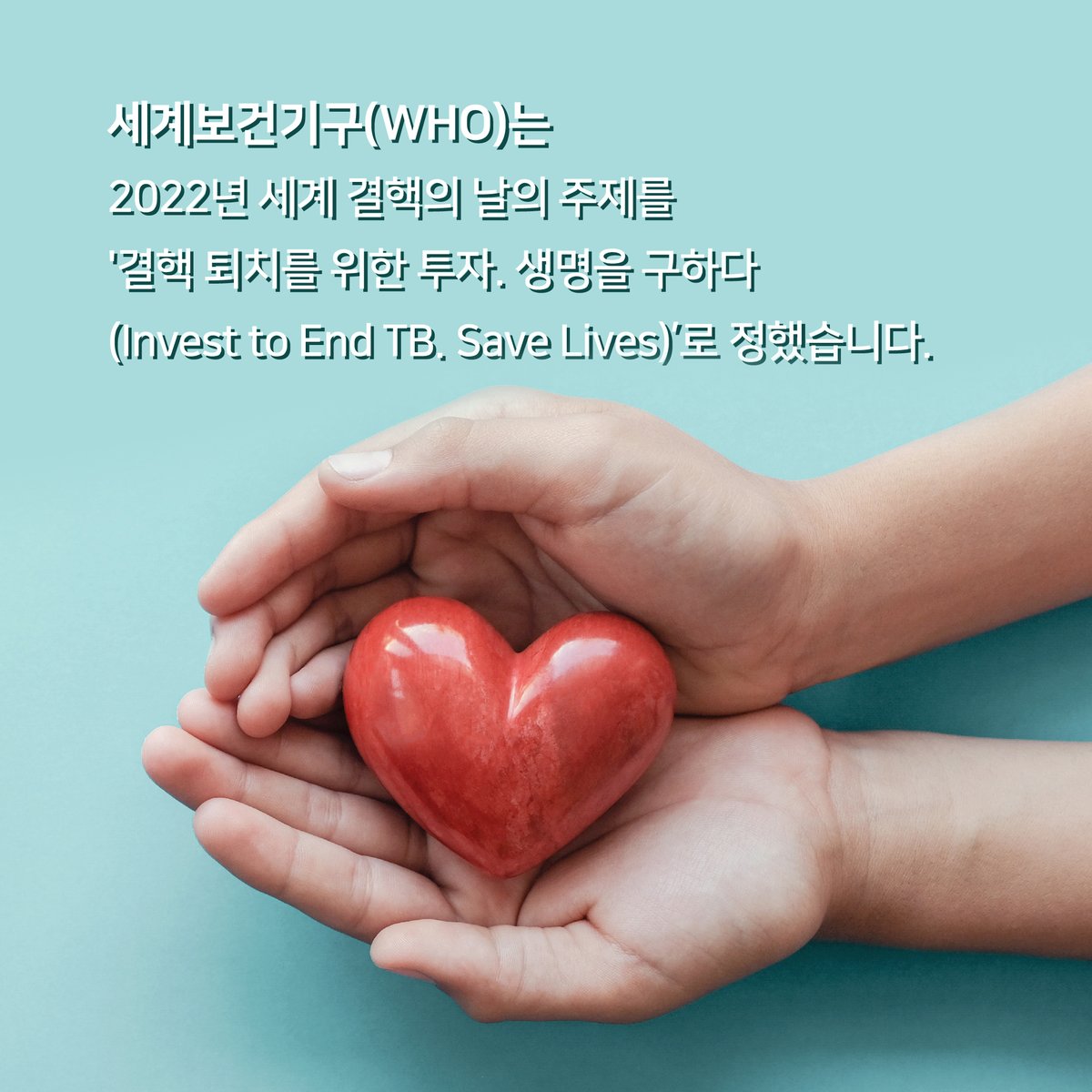 The RIGHT Foundation tweet media