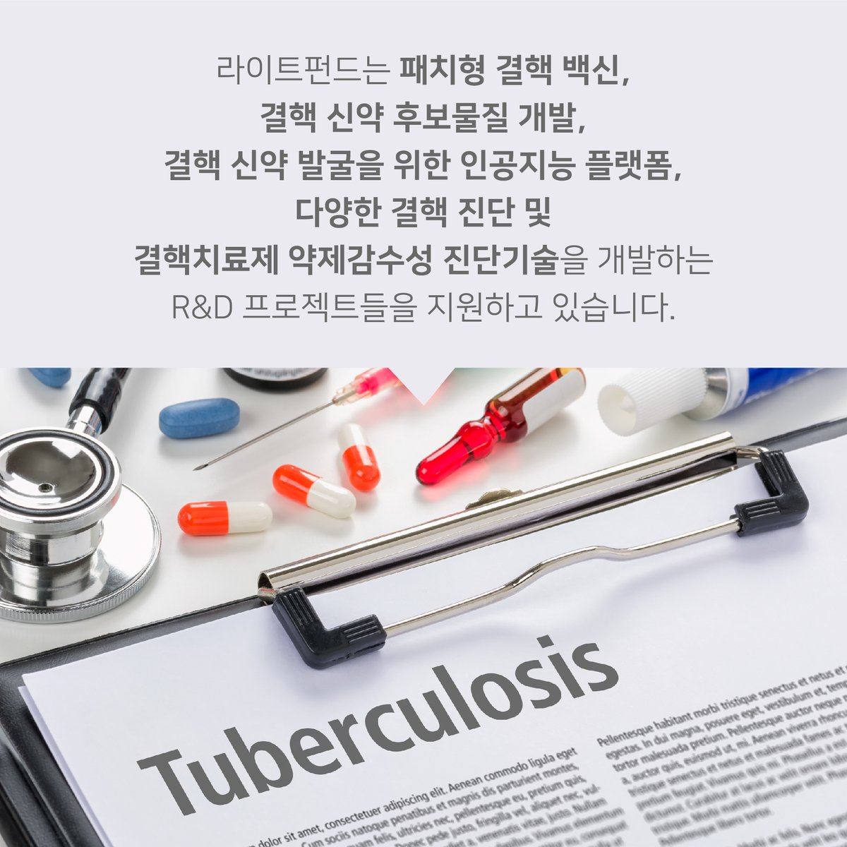 The RIGHT Foundation tweet media