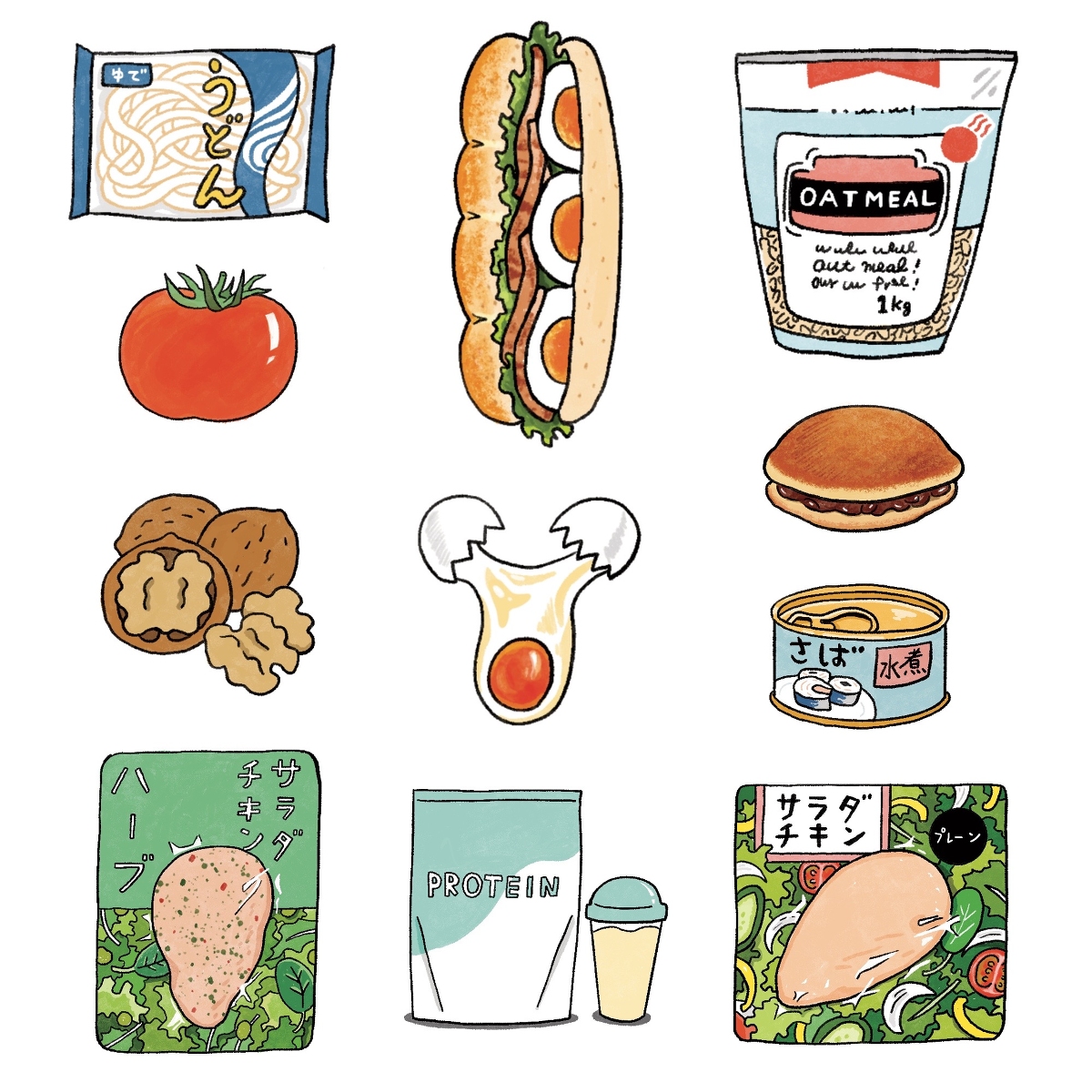 \ お仕事 /  "もっと!神やせ7日間ダイエット"イラスト担当 #オリジナル #食べ物 #サンプル #食べ物イラスト #ダイエット https://t.co/bqDWQXwCKY 