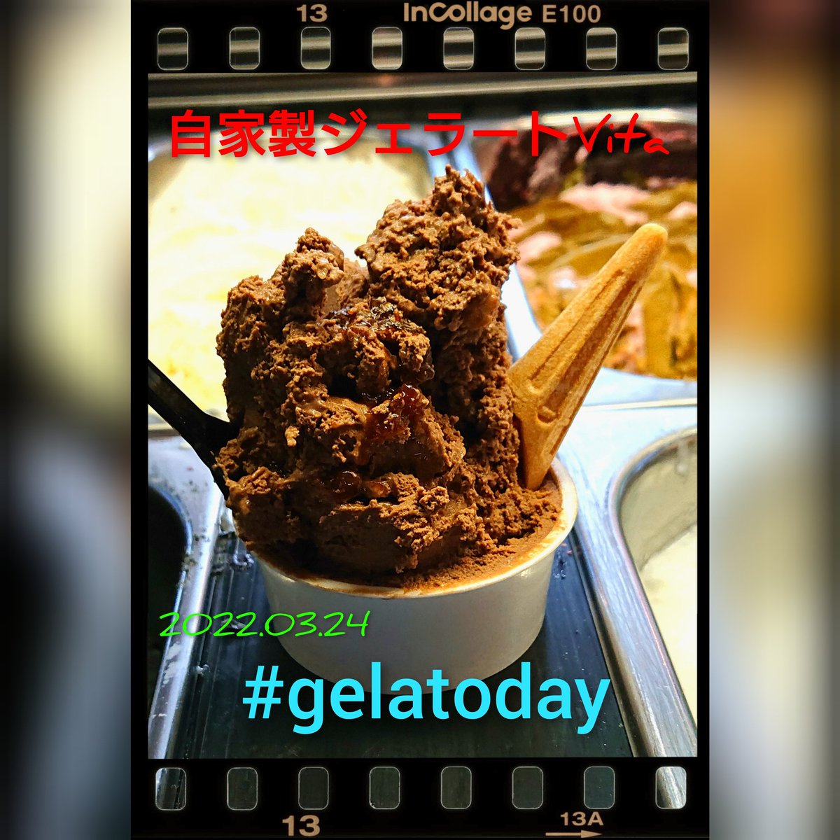 Vita営業12～20時・定休日(火曜日)
本日3月24日は「EU Gelato Day」
当店でも 世界共通テーマレシピを使用し一部オリジナルアレンジを加えて提供しています。２０２２年はジャンドゥーヤですが 普段からお出ししているジャンドゥーヤとは ひと味もふた味も違いますので この機会に是非！
#gelatoday