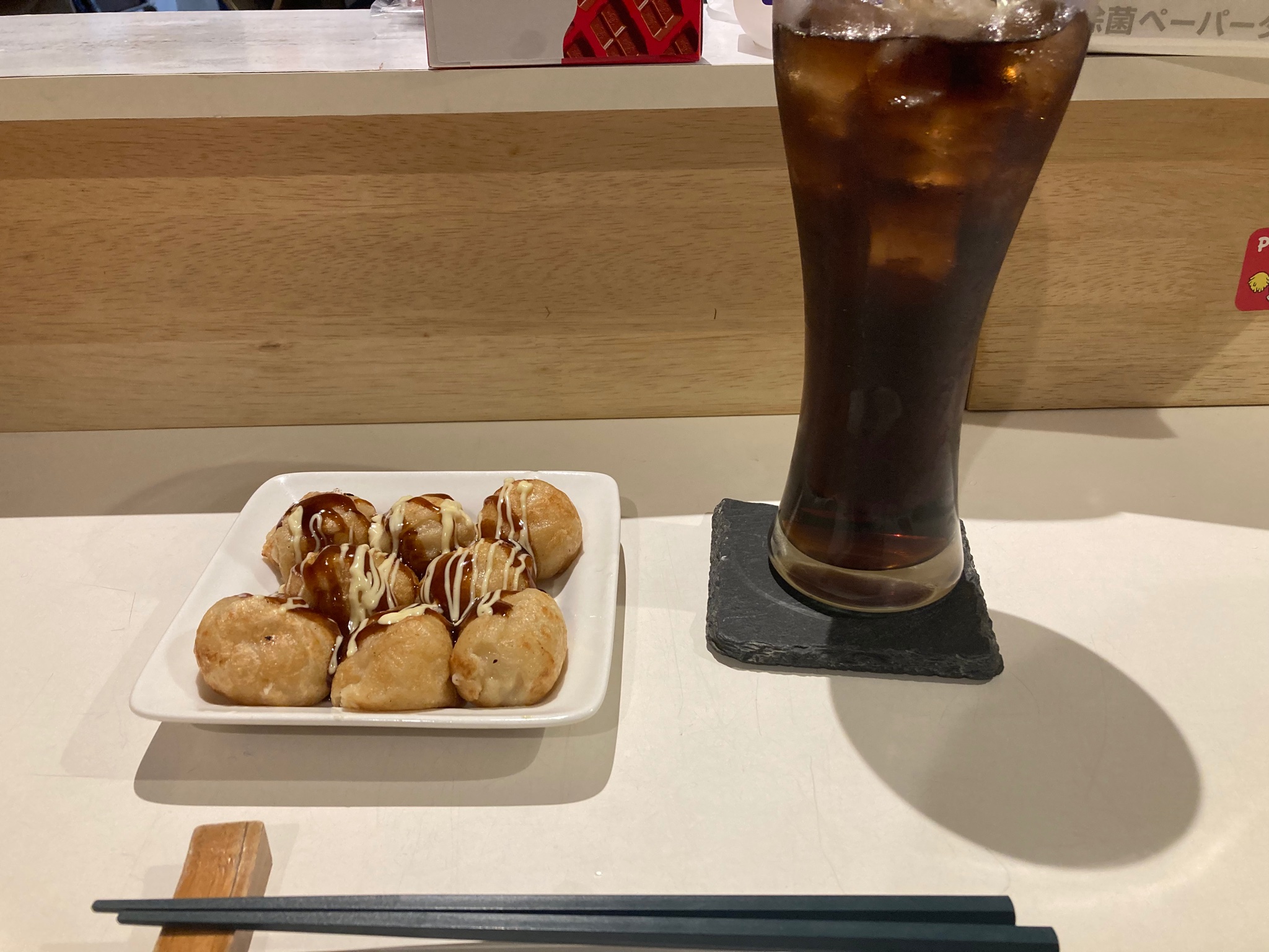 鹿児島ユナイテッドカフェ Twitter Search Twitter