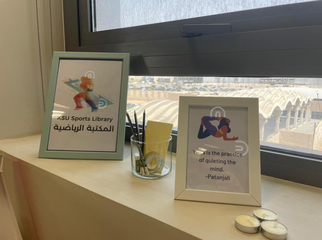 ksu_cams's tweet photo. تم افتتاح مشروع المكتبة الرياضية التابع لمبادرة ksu movement ب #كلية_العلوم_الطبية_التطبيقية ب #المدينة_الجامعية للطالبات بحضور سعادة وكلية الكلية د/ فداء بنت سعد الجاسر و د/ مزنة المرزوقي مؤسس المبادرة وعدد من منسوبات الكلية من أعضاء هيئة التدريس و الطالبات. https://t.co/gPtDBYNFF3