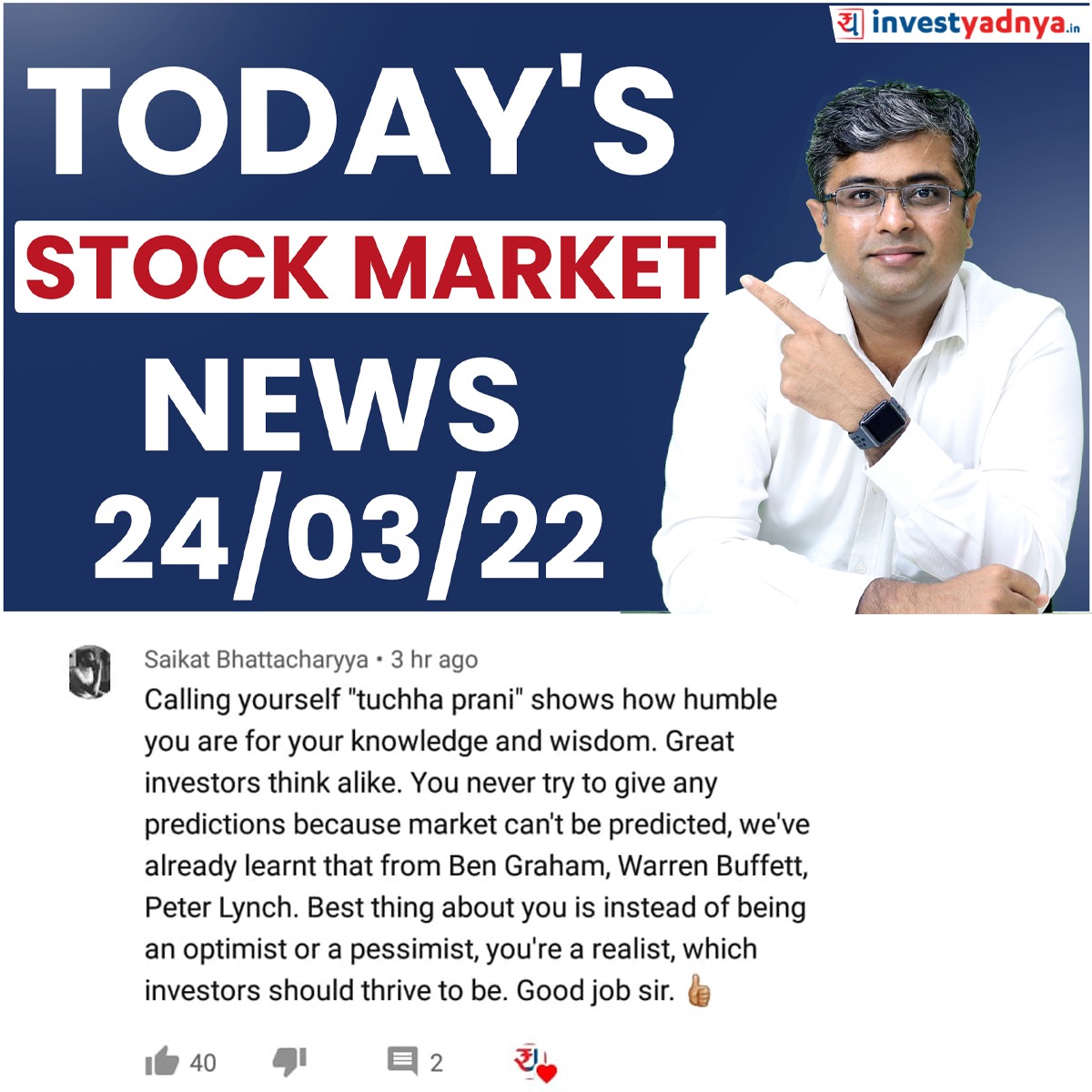 investyadnya's tweet photo. Thanks a lot for such appreciation. Means a lot to us.
@AdeParimal @gaurav28jain
Watch Now:
https://t.co/yuCfd6xdVN
#happysubscriber #investyadnya https://t.co/zLYyVfbX4w