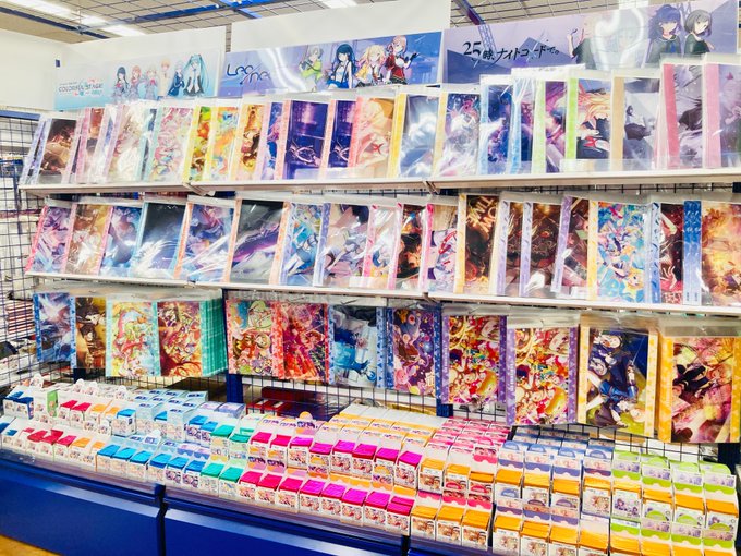 アニメイト池袋本店さん がハッシュタグ プロセカ をつけたツイート一覧 1 Whotwi グラフィカルtwitter分析
