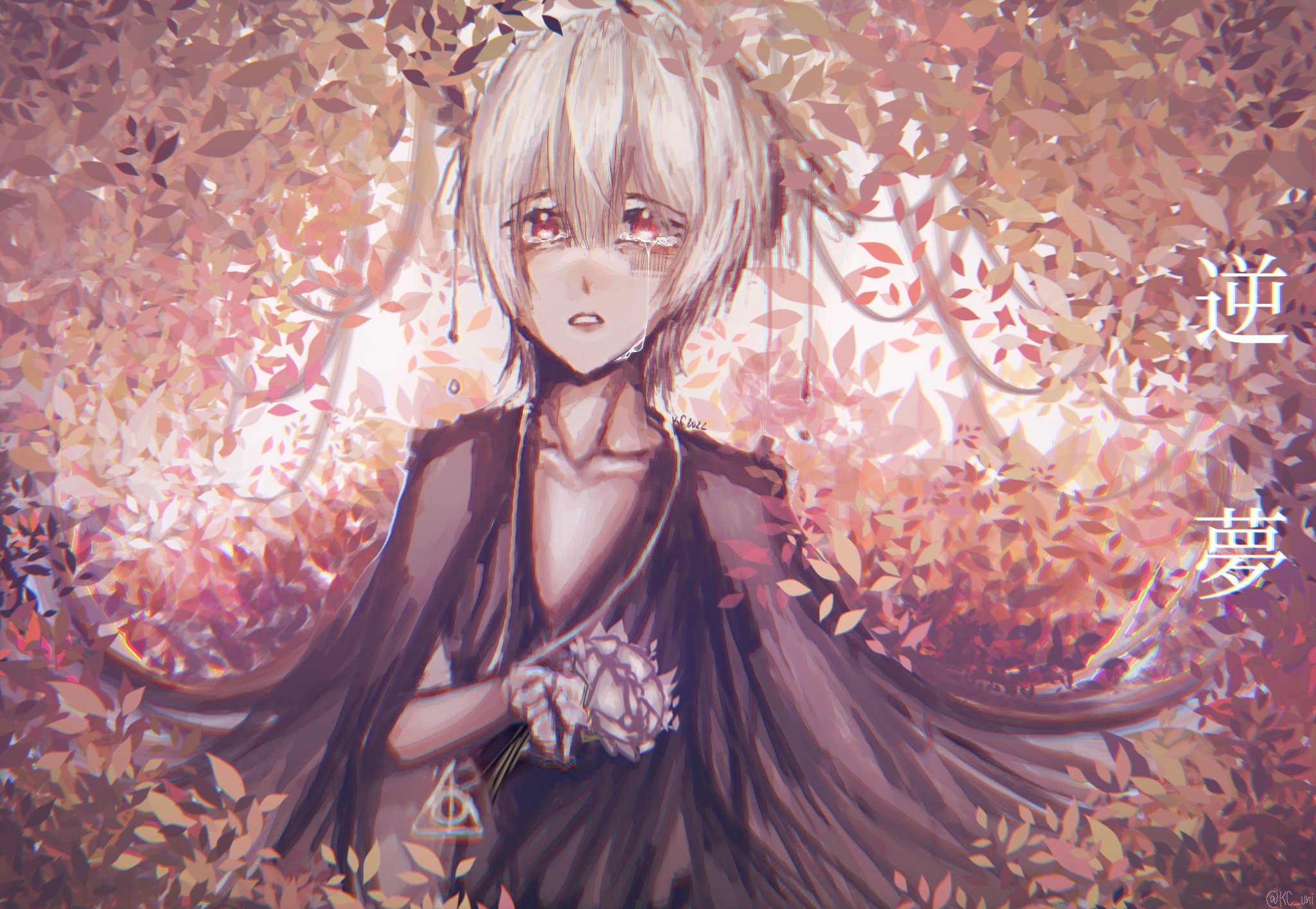 Kc 逆夢 まふまふver まふあーと T Co Nznopwkzgb Twitter