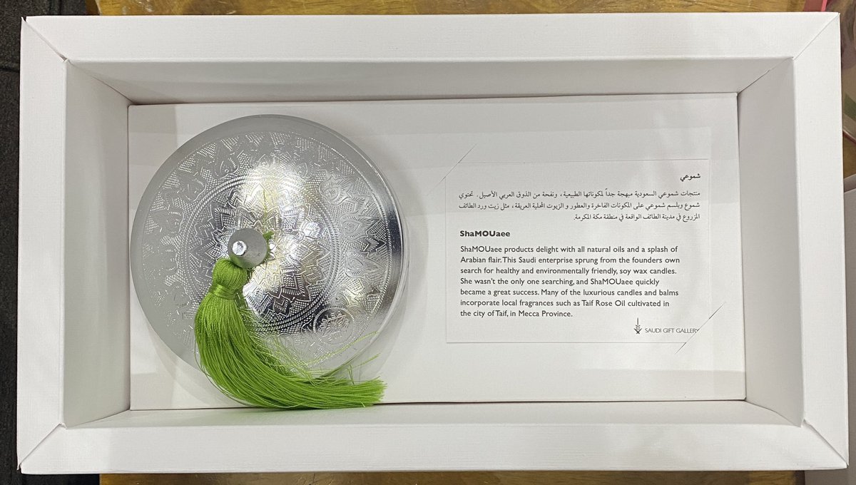 GallerySaudi's tweet photo. Thank you to our wonderful customers. Best of luck at your event
#saudigifts #riyadh #corporate #event  @SaudiMade @MOCSaudi https://t.co/r8cppFxQc1