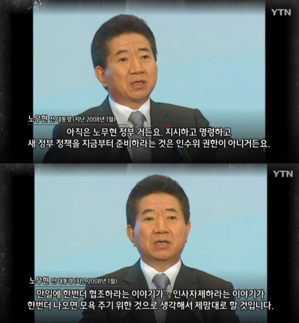 琿 tweet media