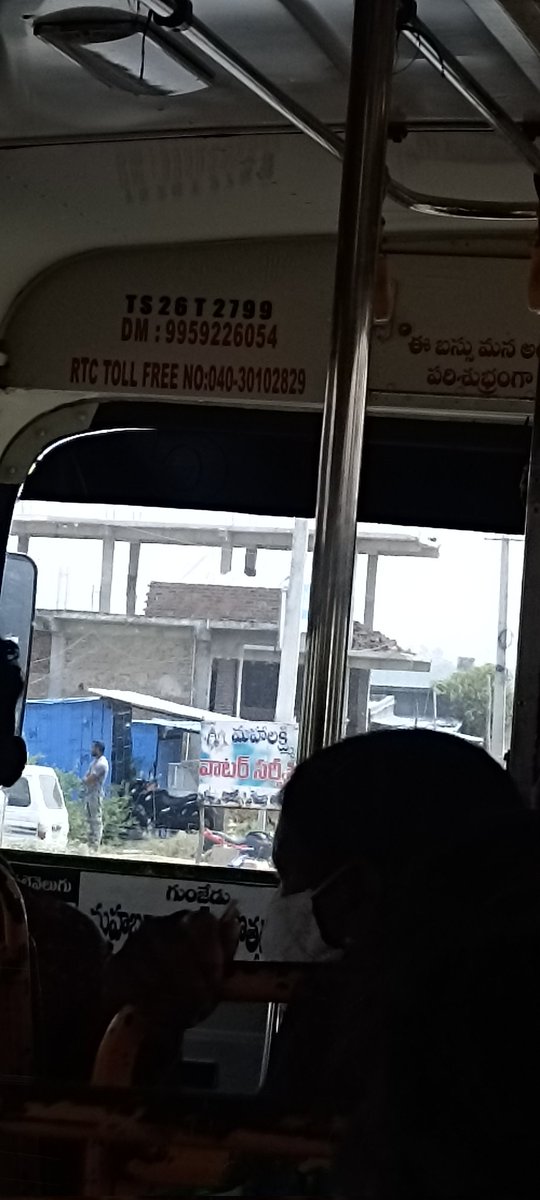 Sidduakulapelly Siddu tweet media