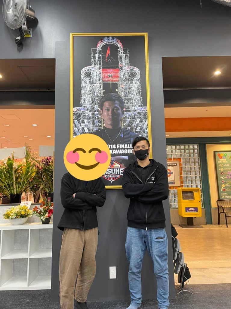 ni3_03's tweet photo. PERADRAのクライミングジムに行ってきました〜
川口さんがとても丁寧に教えてくれたので初心者でしたが楽しめました！
#PERADRA #SASUKE https://t.co/YhUojmugOL