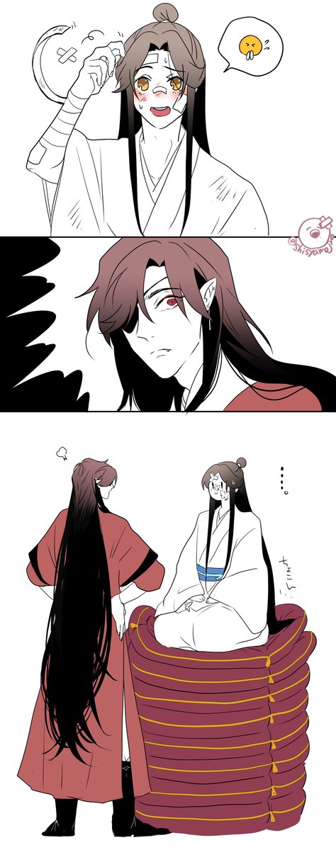 殿下に怒る花城(甘い)

#TGCF 
#花怜 