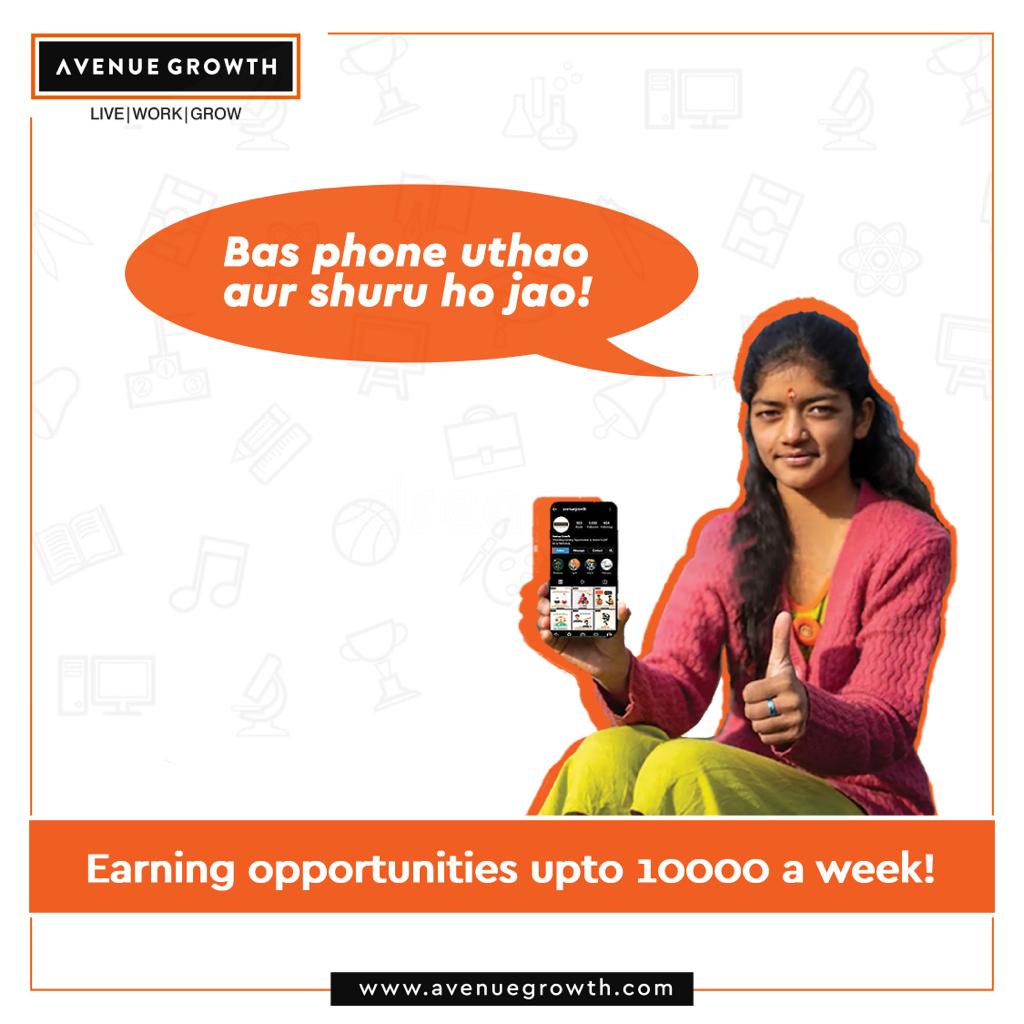 avenue_growth's tweet photo. Earning opportunities made easy! All you need is a phone and a decent internet connection to get started. 

What are you waiting for? Download the app now and #KamateRaho https://t.co/aMaTheyE2G