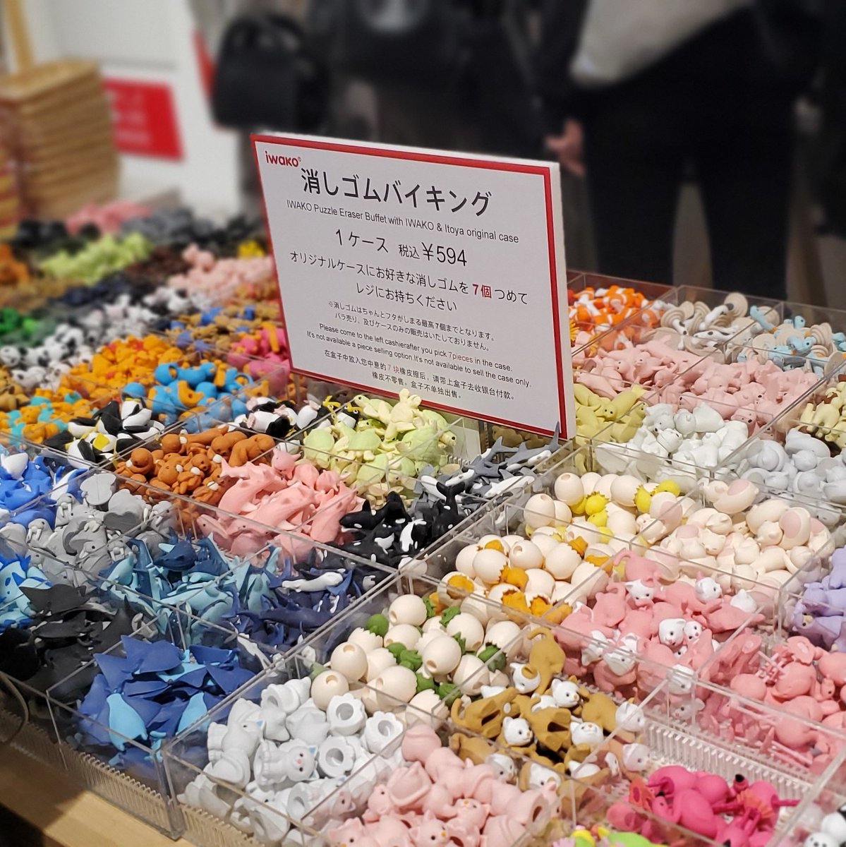 ☆伊東屋銀座店限定☆イワコー×伊東屋 消しゴムバイキング ランドセル