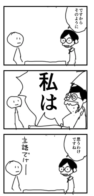 https://t.co/QXVEQ4Ni0i 