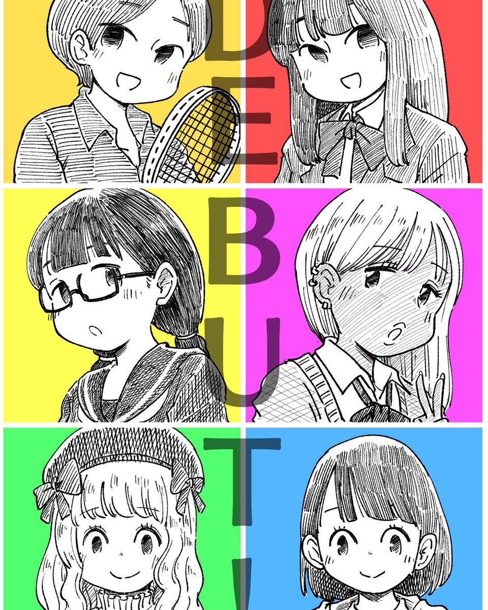 明後日3月26日(土)、
音楽×アートのコラボイベント
「笑う門出に春来たるッ」にてポストカード2種類出展させていただきます。
1枚200円の2種セットで300円にて頒布します。下北沢行ける人、素敵な人達がたくさん出てるのでぜひぜひ!

#ワラハルッ
#笑う門出に春来たるッ 