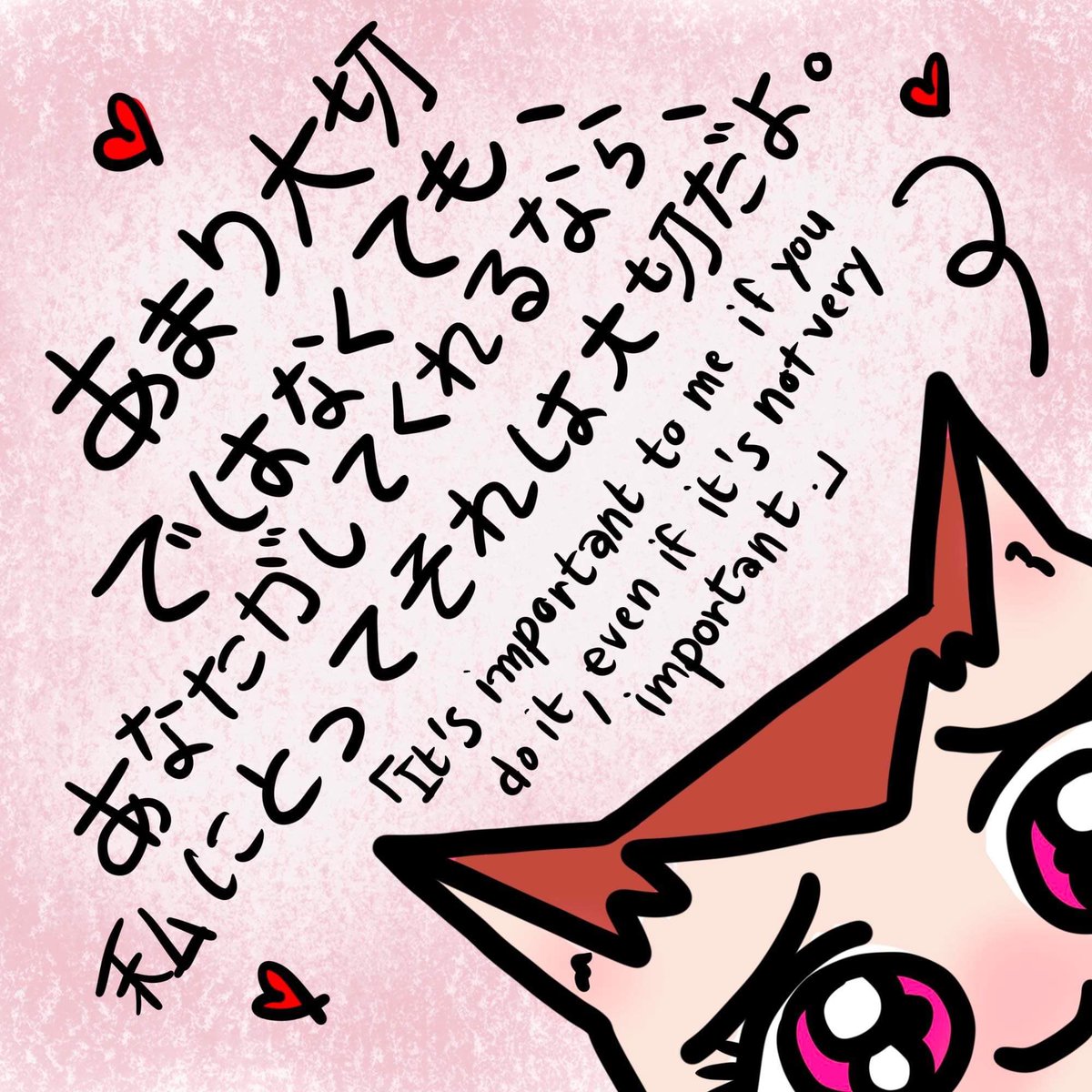 💖𝒫𝓁𝑜𝓎_𝐼𝓈𝓇𝑒𝓎𝒶𝒽💖 tweet media