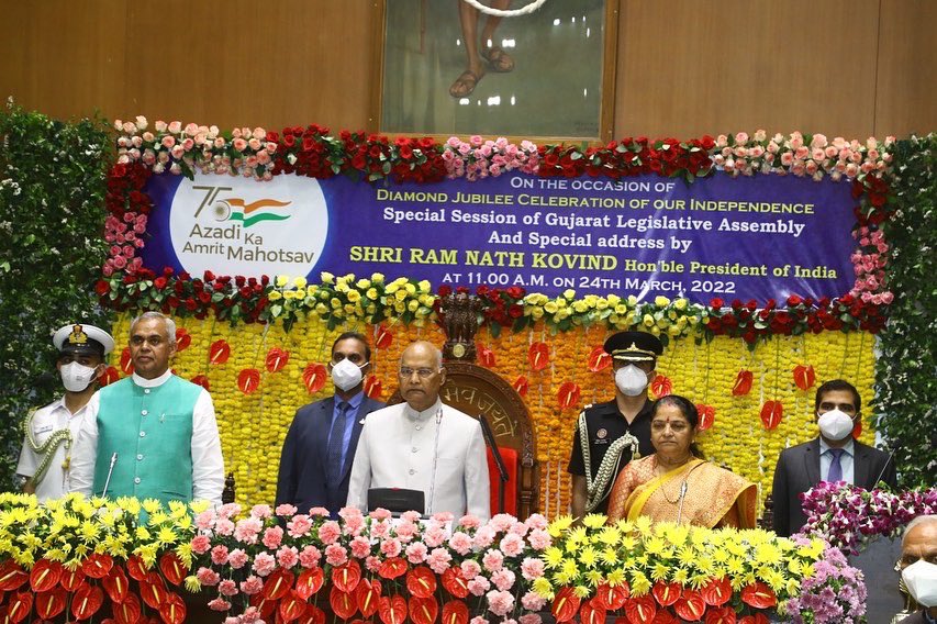 Bhupendra Patel tweet media