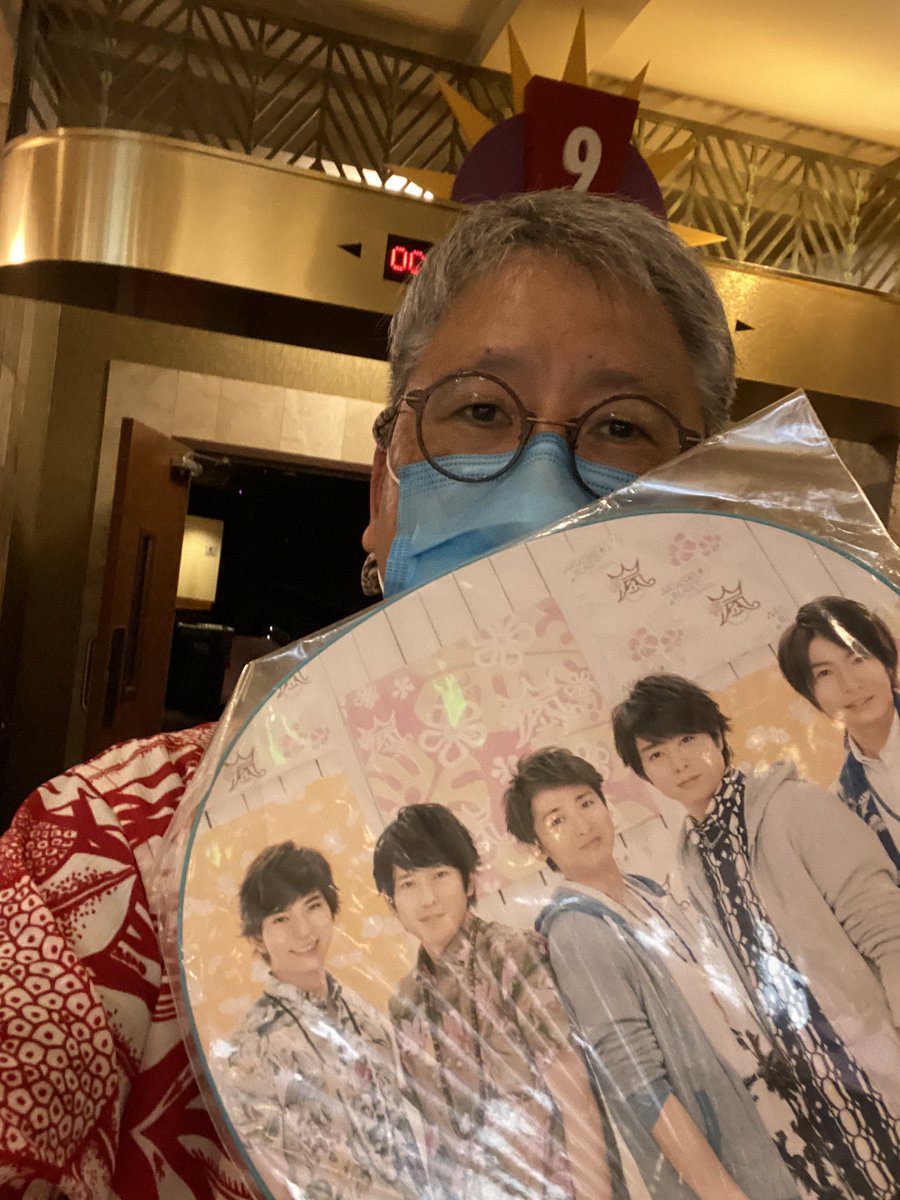 タグ Arashi の注目ツイート メガとんトラック