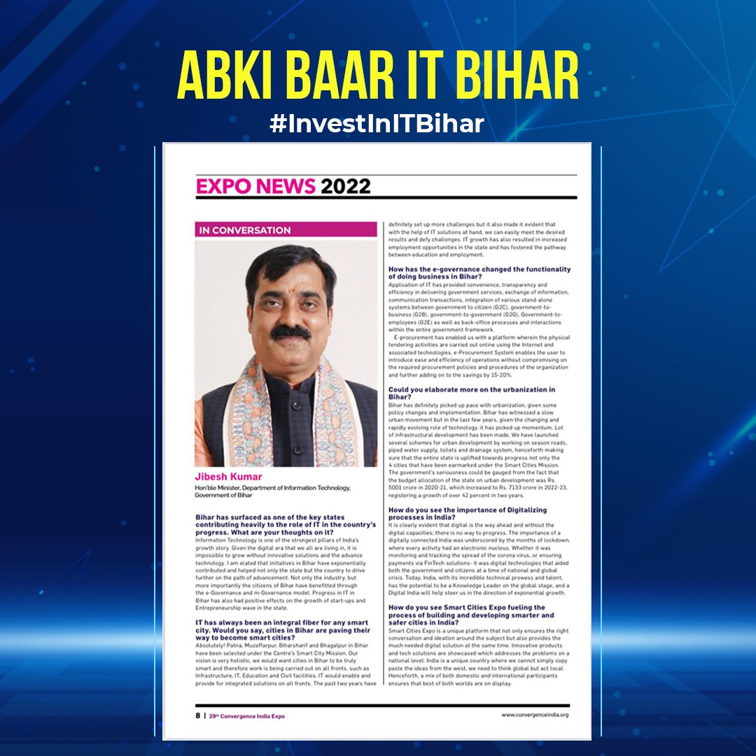 JIBESHKUMARBIH's tweet photo. By offering a forum for budding entrepreneurs and investors to strengthen and grow their businesses in Bihar's IT industry, we hope to transform Bihar into a major IT hotspot in Eastern India. Come Invest in Bihar #InvestInITBihar https://t.co/tmv7rLfSDb