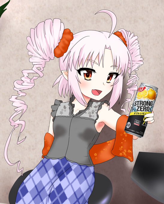 これを渡しておこう
苦痛に耐えられぬ時のむがいい 