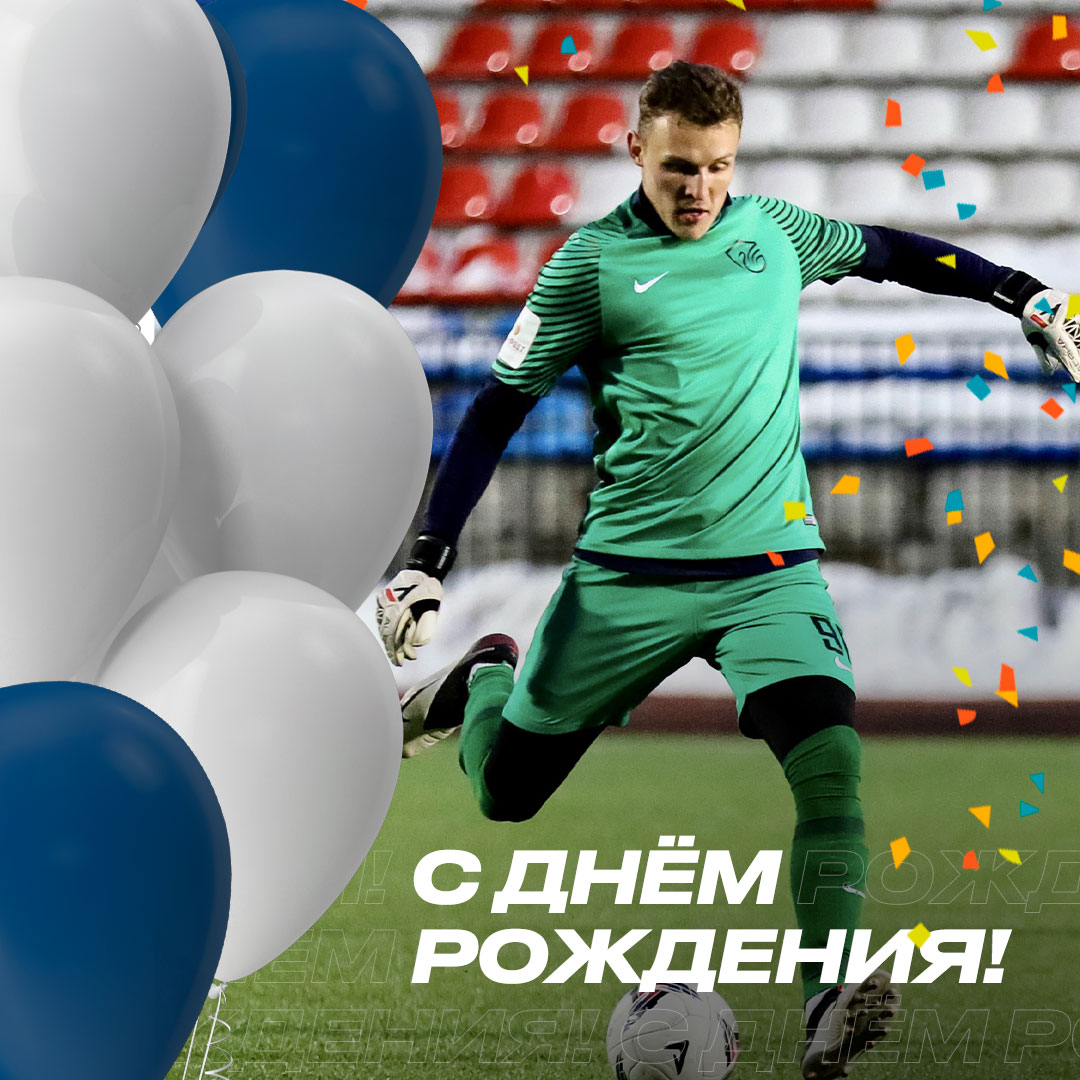 ФК «Олимп-Долгопрудный-2» tweet media