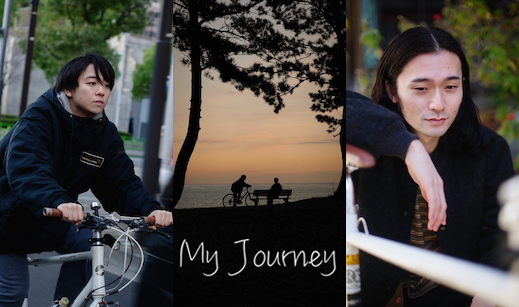 nexinema01's tweet photo. ネクシネマ初の縦型ショートフィルム「My Journey」。
 
はじめてのショートフィルムをどう作ったか。
 
その製作記を脚本、監督、撮影のRyoがお届けします。📝
https://t.co/pmdrQLWK3x https://t.co/VtLUGVCEap