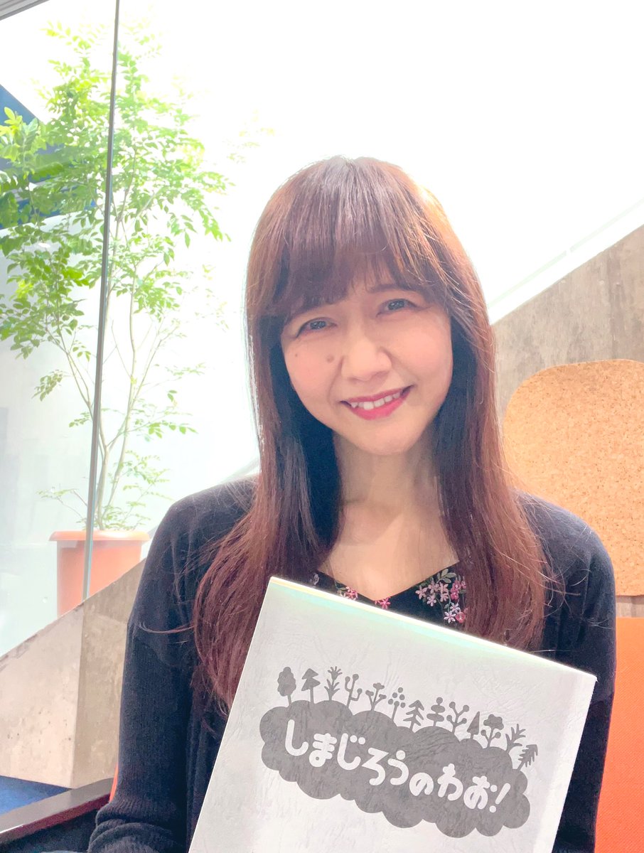 2025年最新】井上喜久子の人気アイテム - メルカリ