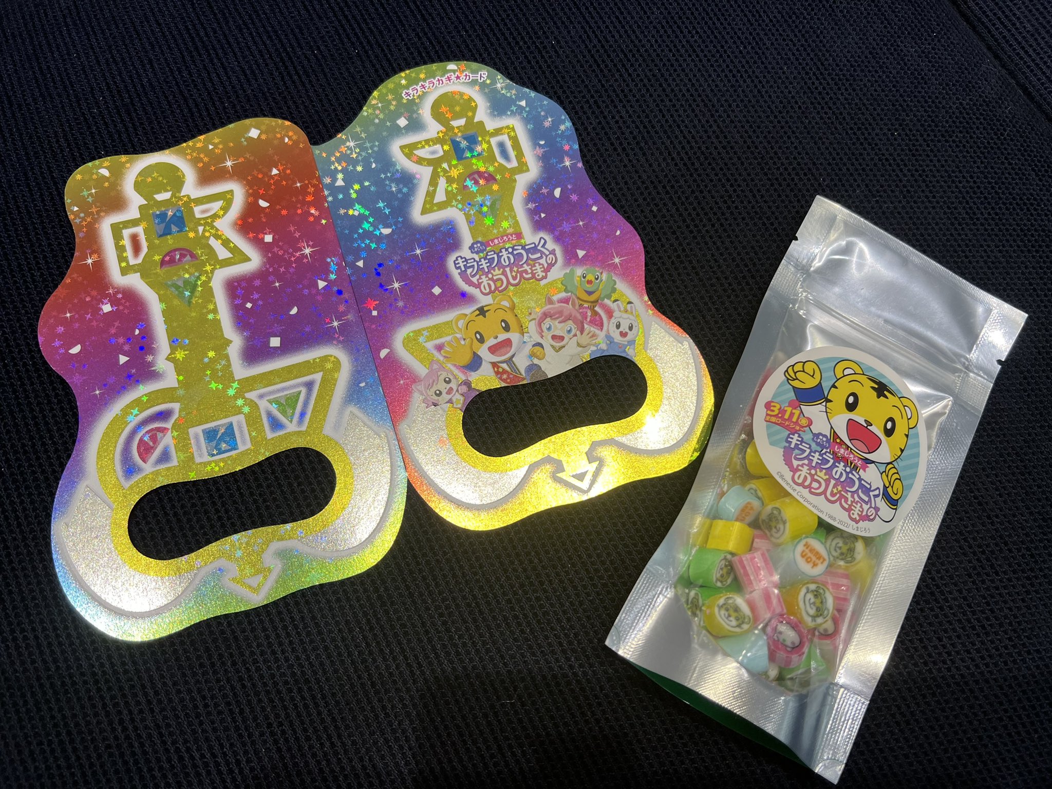 井上喜久子&スタッフ on X: 