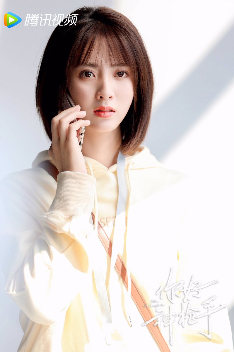 XingFei_Ph's tweet photo. #HelloTheSharpshooter weibo update 032322 π #δ½ ε₯½η₯ζͺζ #ι’θ² #XingFei #TangXin https://t.co/D3mgVENM3b