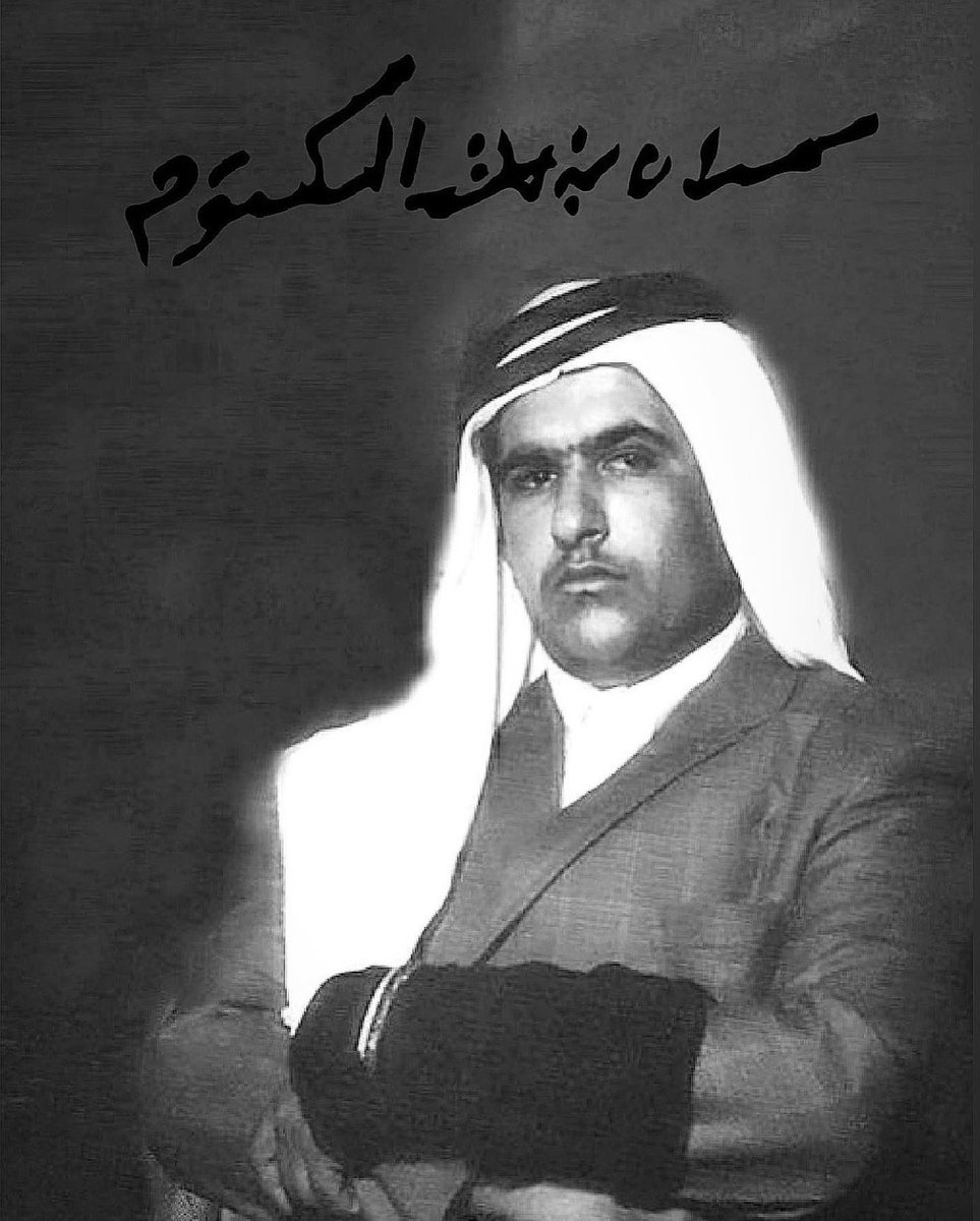 Group Fazza | قروب فزاع tweet media