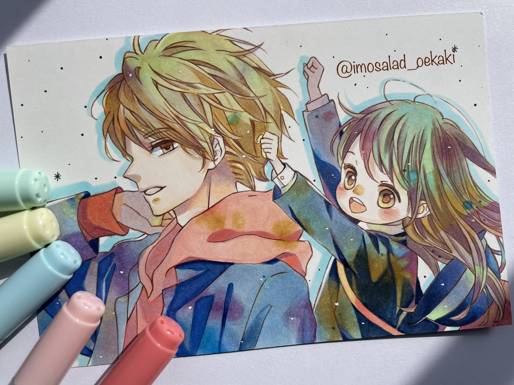 愛してるぜベイベ Twitter Search Twitter