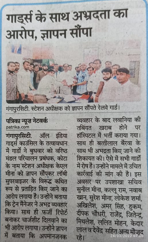 KRANTI@Hindustani, tweet media